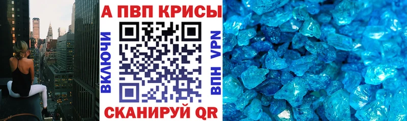 Наркота Дмитров АМФ  СОЛЬ  Галлюциногенные грибы  Мефедрон  Каннабис  ГАШИШ  ТГК  Кокаин 