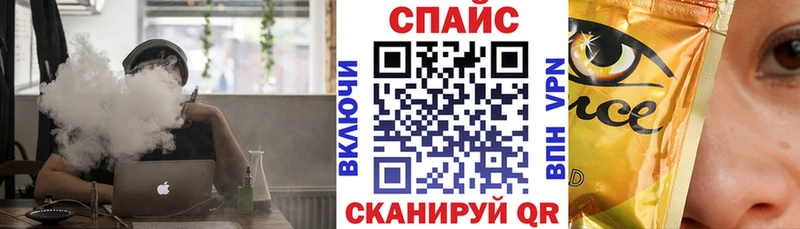 БУТИРАТ 99% Дмитров