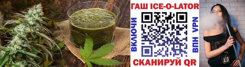 Cannafood конопля  Дмитров 