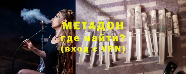 каннабис Вязники