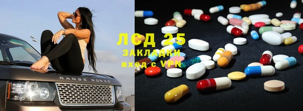 каннабис Вязники