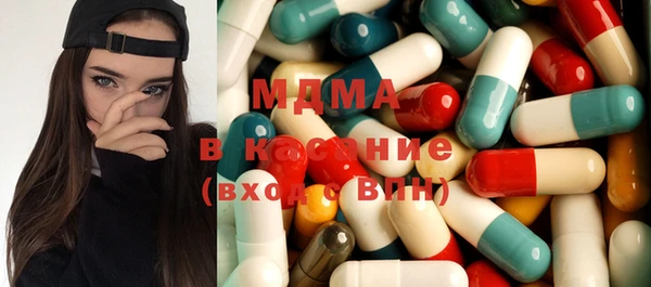каннабис Вязники