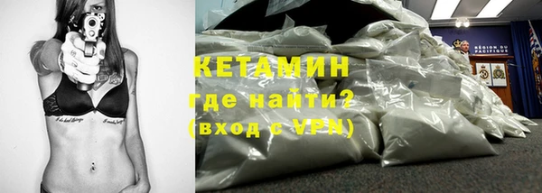 каннабис Вязники