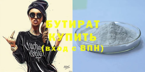 каннабис Вязники