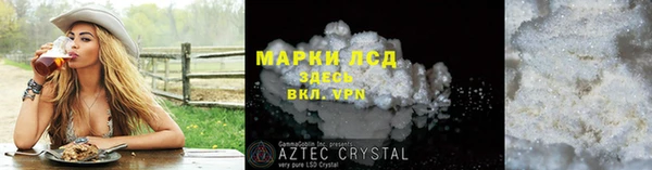 каннабис Вязники