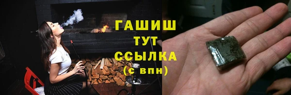 эйфоретик Вязьма