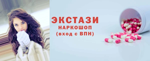 каннабис Вязники
