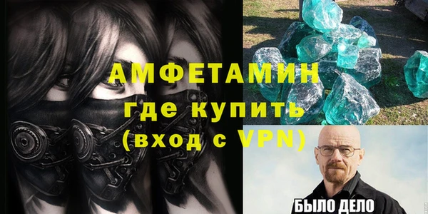каннабис Вязники