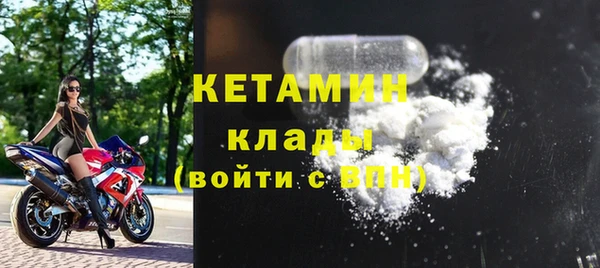 синтетический гашиш Вяземский