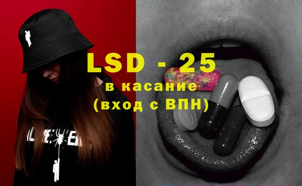 каннабис Вязники