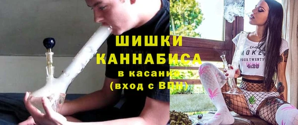каннабис Вязники