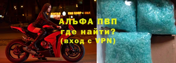 каннабис Вязники