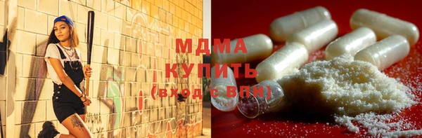 синтетический гашиш Вяземский