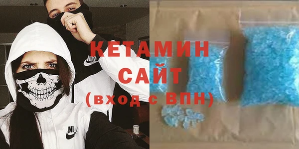 каннабис Вязники