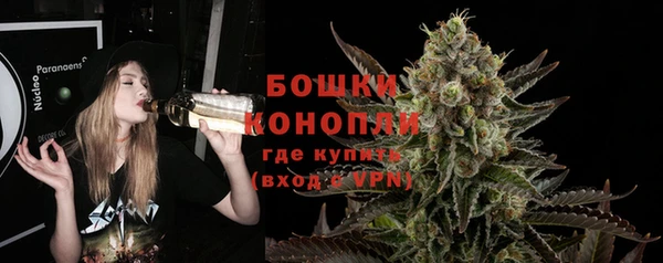 каннабис Вязники