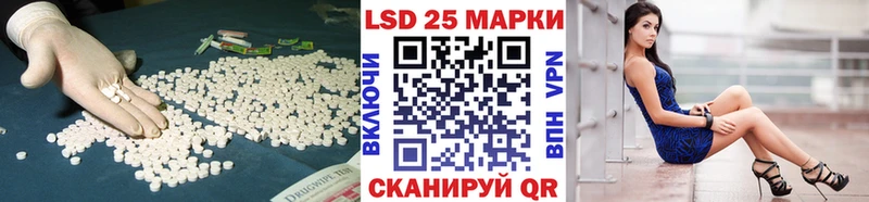 ЛСД экстази ecstasy  цена наркотик  Дмитров 