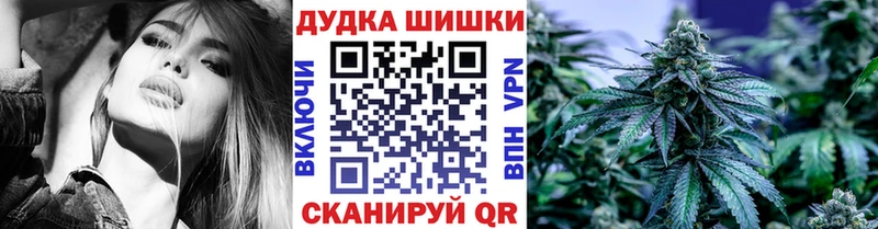 Каннабис MAZAR  где найти   Дмитров 